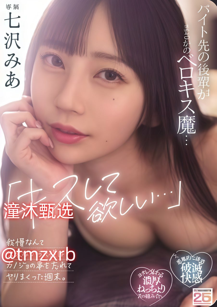 台湾音乐节メイリン モデルコレクション メ国产在线一区二区三区精品
