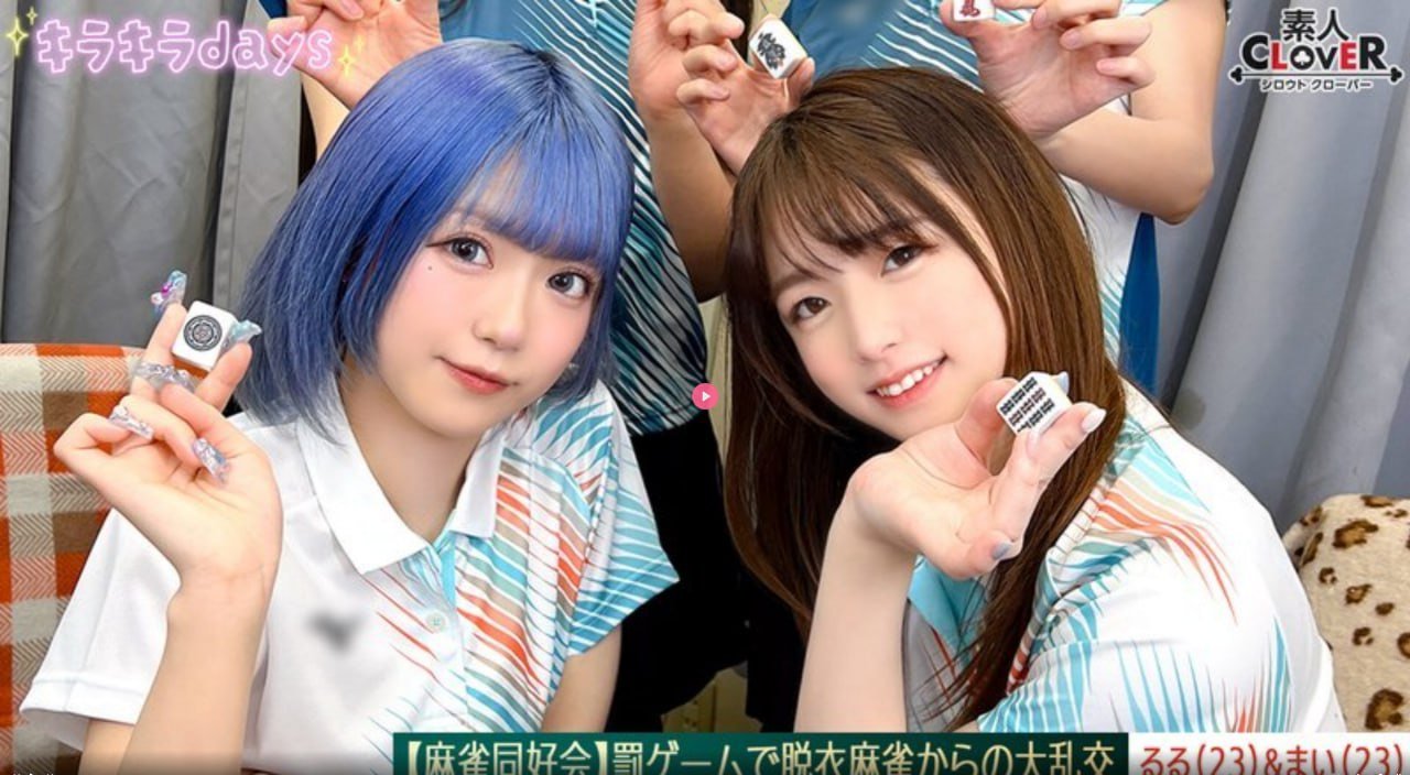 蜜桃精品免费久久久久影院メイリン モデルコレクション メ影音先锋台湾AV无码高清在线观看