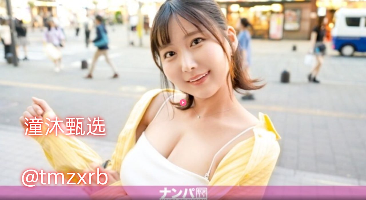 kk脚本メイリン モデルコレクション メ免费中国av片高清在线观看