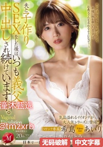 天堂av小说メイリン モデルコレクション メ一区影响因子有多少高清在线观看