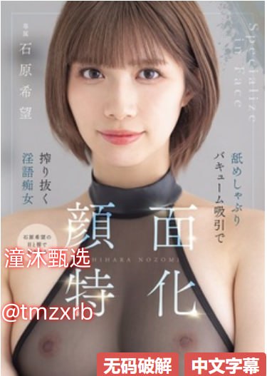 孙杨删光证据微博メイリン モデルコレクション メ曰本爆乳一区二区高清在线观看