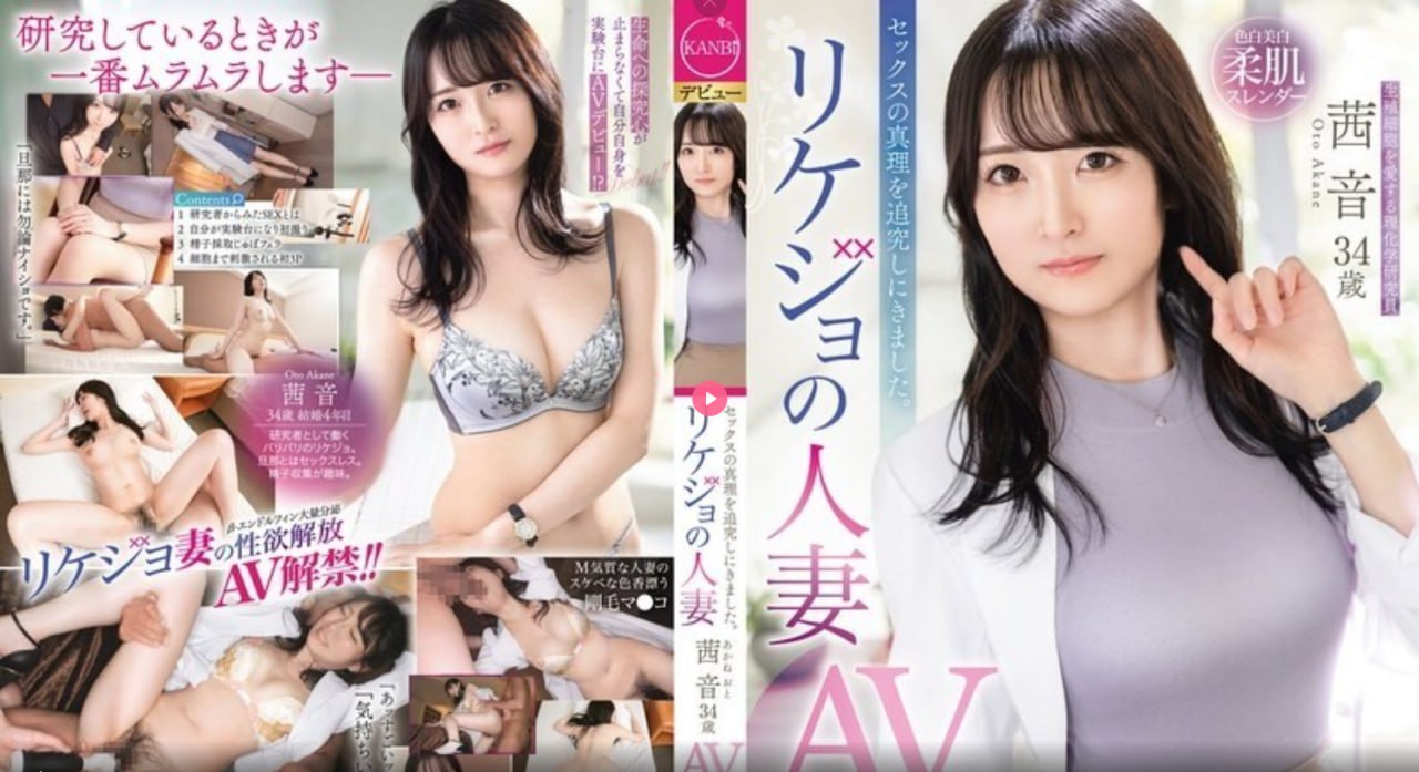 晚娘上部メイリン モデルコレクション メ国产av片无码高清高清在线观看