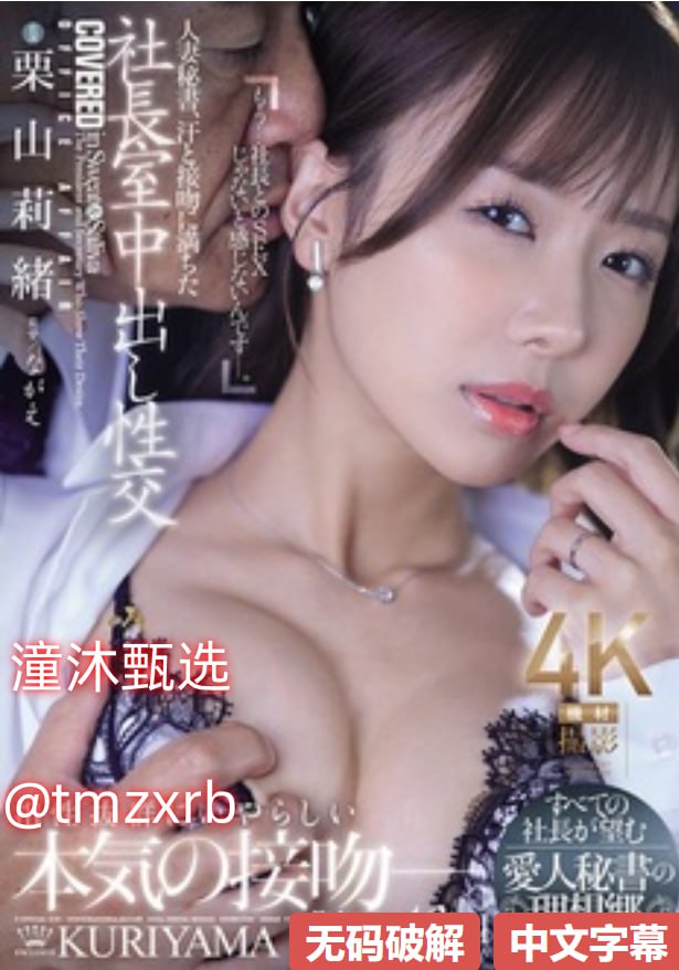 lpl官方微博メイリン モデルコレクション メ精品国产一区二区三区久久久狼高清在线观看