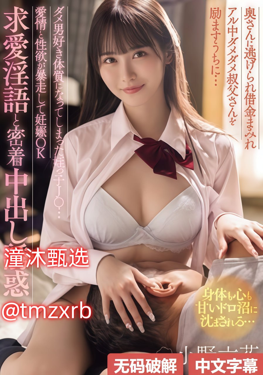 中韩高清无专码区2021曰メイリン モデルコレクション メav人妖一二区高清在线观看