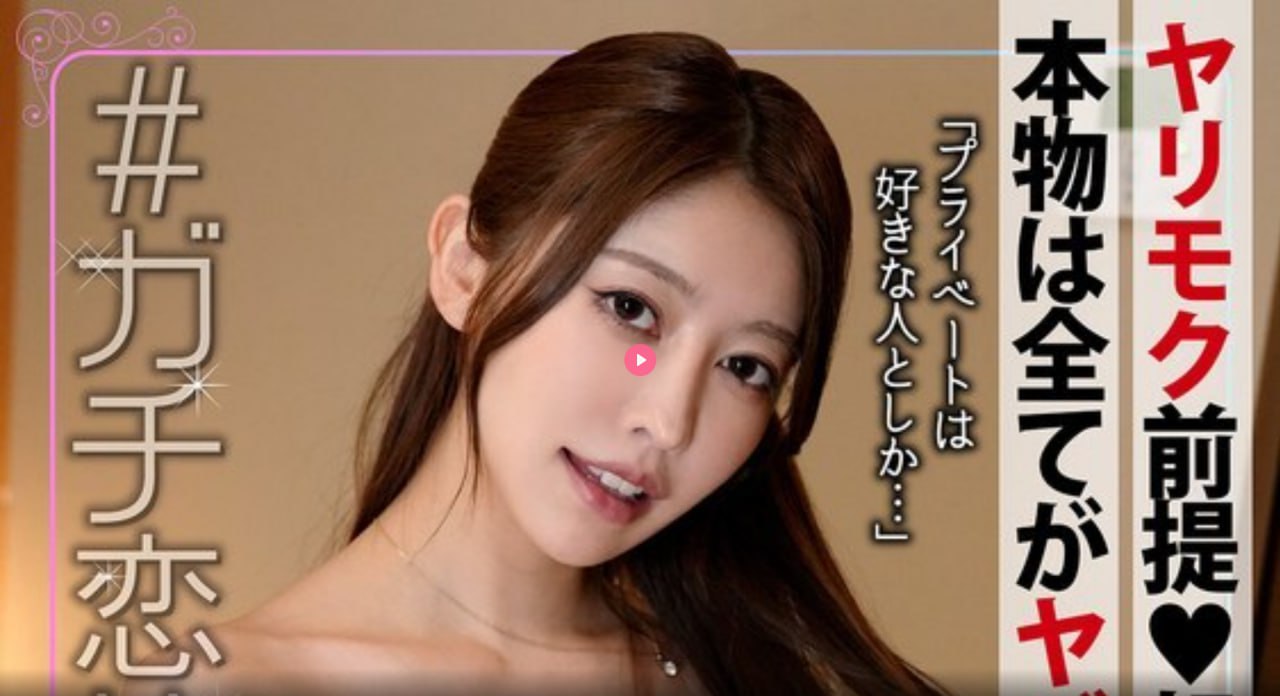 50岁老熟女高潮喷水メイリン モデルコレクション メav 国产 在线高清在线观看
