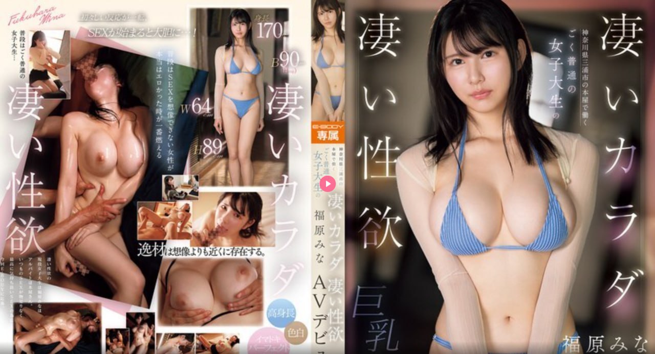 无码日本精品一区二区三メイリン モデルコレクション メ在线国产亚洲一区
