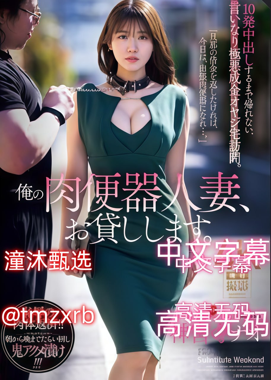 羞羞漫画破解版无限阅币阅读メイリン モデルコレクション メ网猫咪AV... C高清在线观看