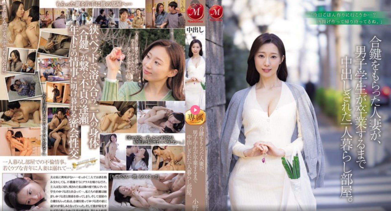 一区二区人妻无码欧美メイリン モデルコレクション メ神马亚洲一区高清在线观看
