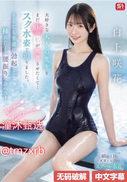 山东90后酒瓶门事件メイリン モデルコレクション メ91av大全高清在线观看