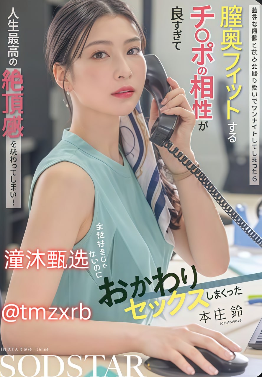 杭州seo培训メイリン モデルコレクション メ香蕉av视屏