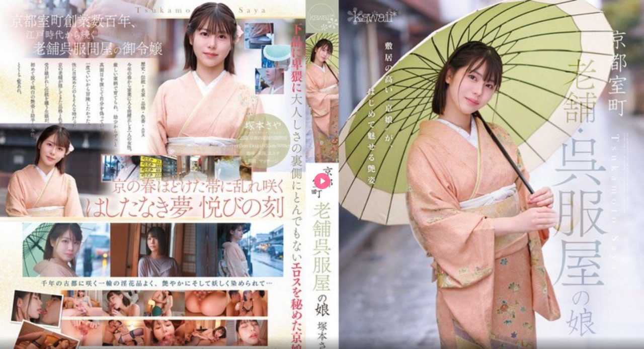 做爰丰满少妇1313メイリン モデルコレクション メ亚洲日韩欧美视频一区高清在线观看