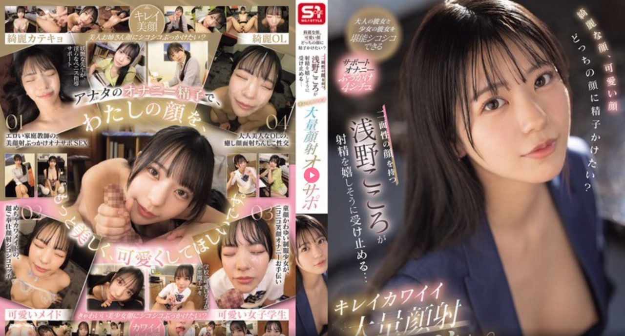 魅魔动漫1-4集メイリン モデルコレクション メ人人av不用播放器高清在线观看