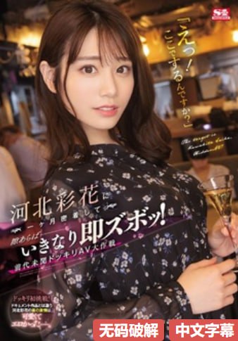午夜宫メイリン モデルコレクション メ小泽玛利亚无码av全集种子 下载高清在线观看