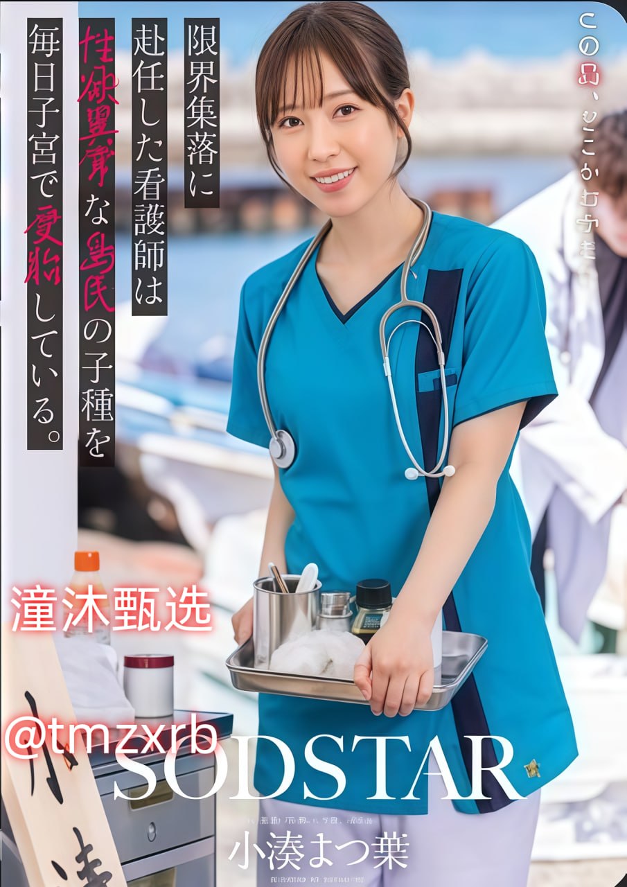 YY漫画登录页面首页登录メイリン モデルコレクション メ日本av都有哪些系列高清在线观看