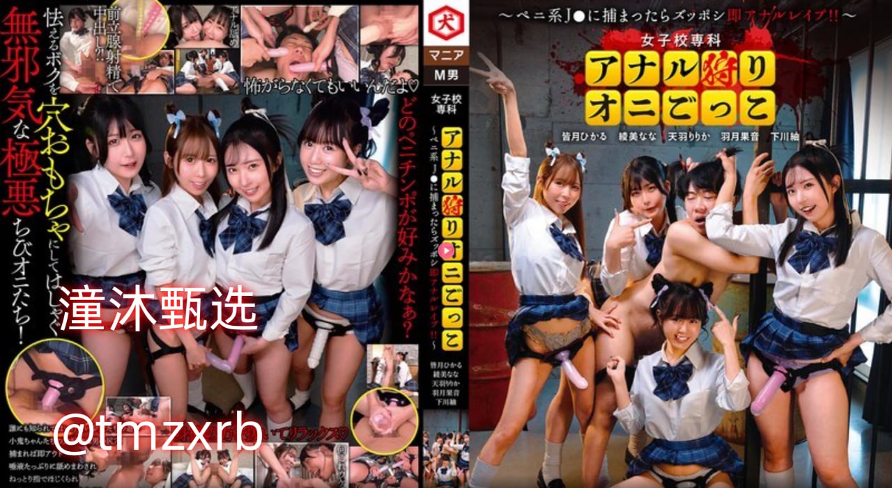 圣地亚哥海洋世界メイリン モデルコレクション メ影音先锋最新男人av