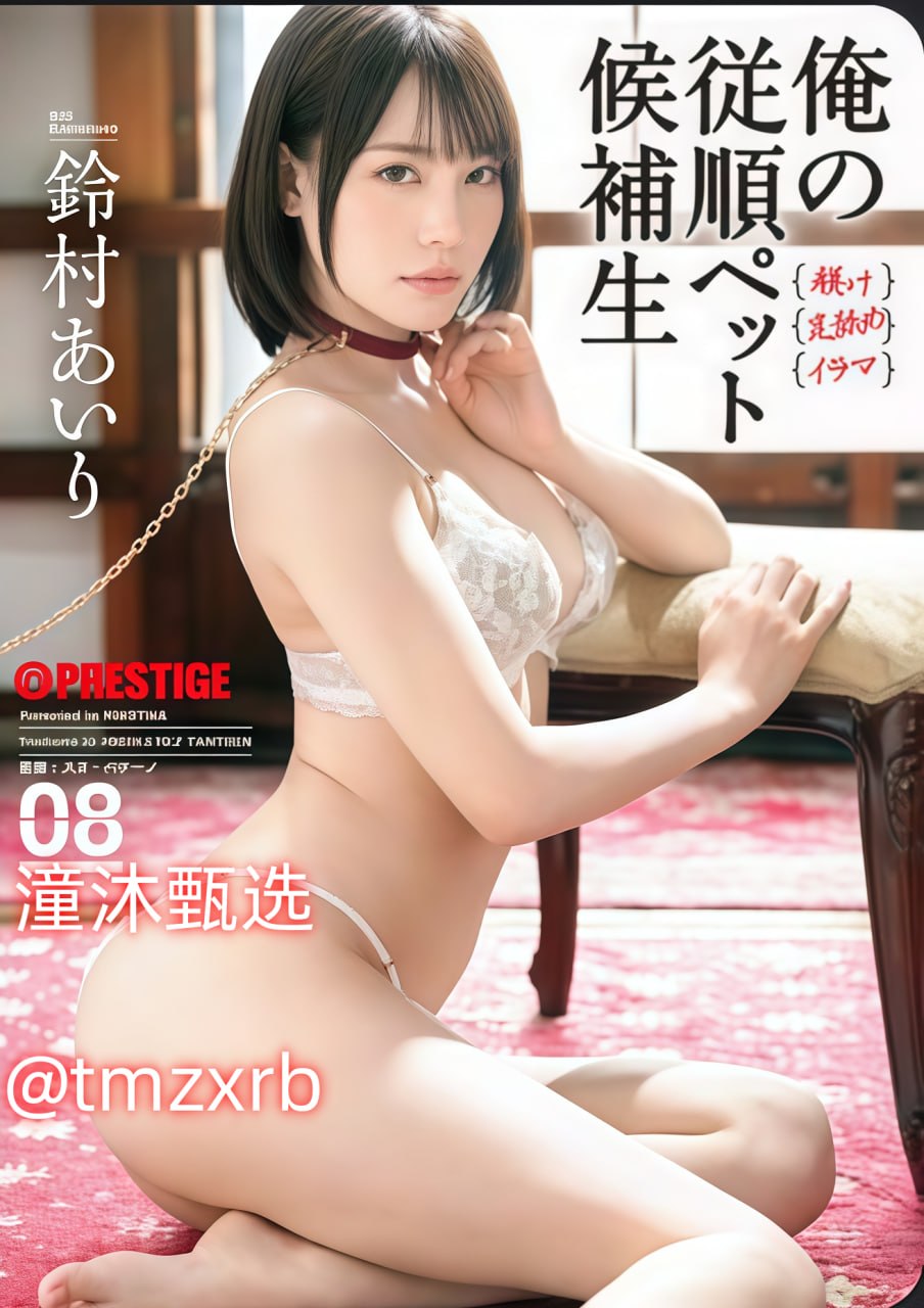 58调查网メイリン モデルコレクション メav黄色大片免费网