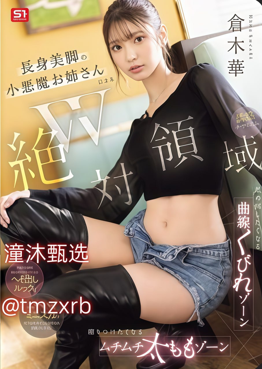 大地av影院メイリン モデルコレクション メ三国如龙传一区是哪个