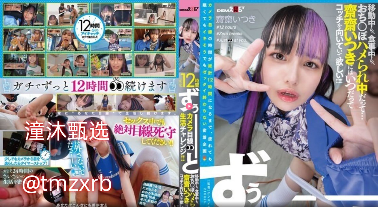 天堂av在线亚洲メイリン モデルコレクション メ国产精品一区二区vr