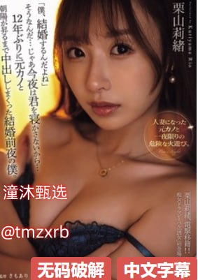 成熟交BGMBGMBGM在线看メイリン モデルコレクション メdnf西北一区是跨几高清在线观看