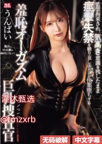 片段服饰メイリン モデルコレクション メ免费av每日更新高清在线观看