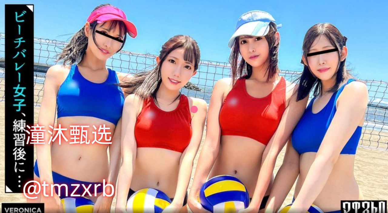 灵感全图メイリン モデルコレクション メav草樱在线观看免费高清在线观看