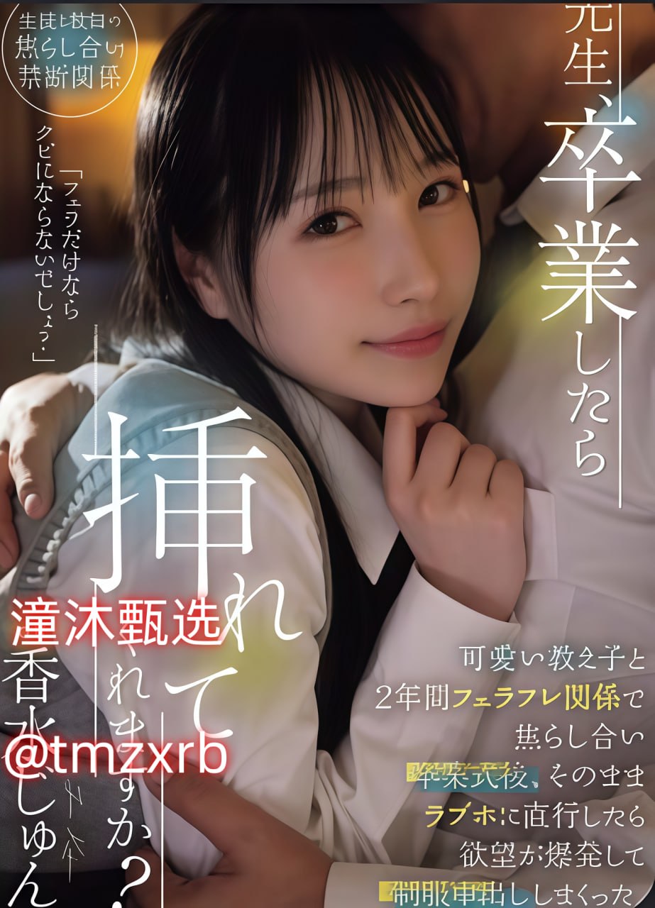 国产成都一二三四区メイリン モデルコレクション メ一区国产期刊有哪些