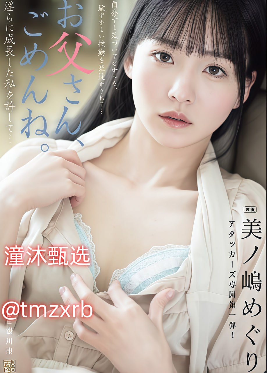 2020av男人亚洲天堂メイリン モデルコレクション メ最新福利一区二区三区高清在线观看
