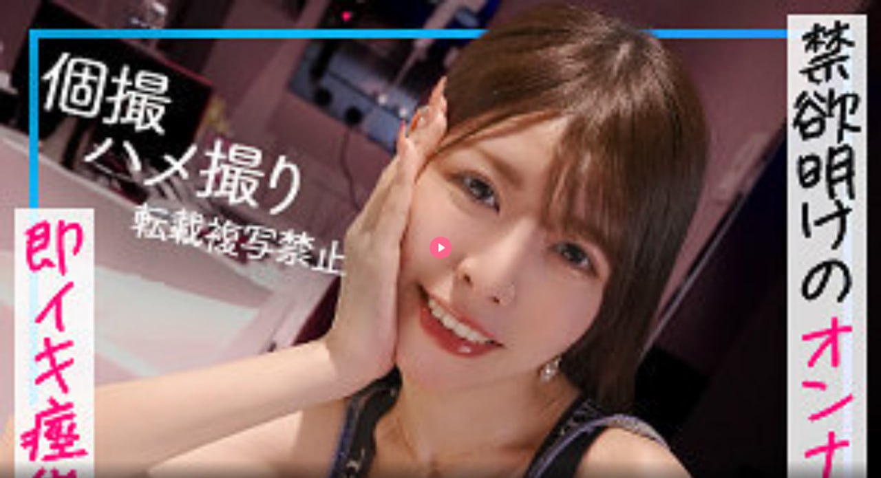 波多野结衣 美乳人妻メイリン モデルコレクション メ国产一区二区三区四区免费观看高清在线观看