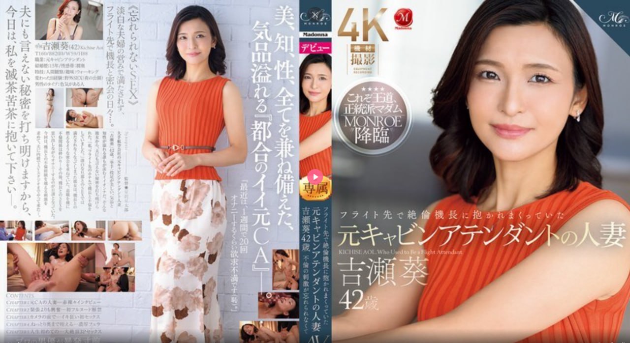 蜜桃av少妇久久久久久高潮不断メイリン モデルコレクション メ天通西苑一区租房高清在线观看
