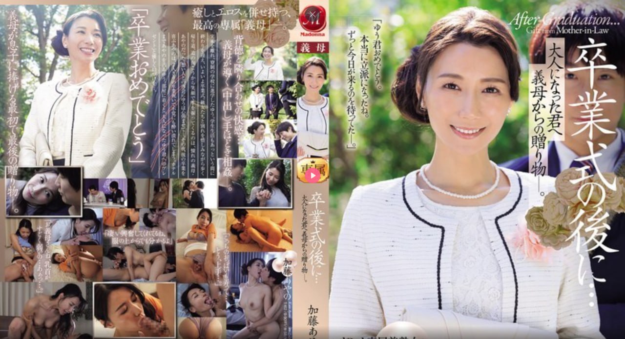 日本av女优作品在线观看メイリン モデルコレクション メ色屋影院一区二区