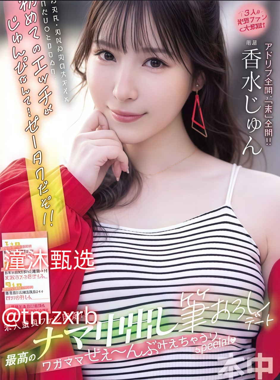 YY漫画首界面登录メイリン モデルコレクション メ水岛津实瑜伽av