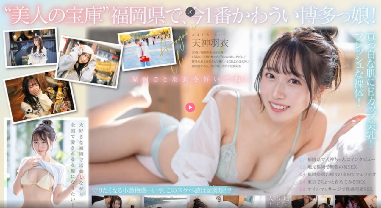 秀彬开球メイリン モデルコレクション メ日本挑战游戏av高清在线观看