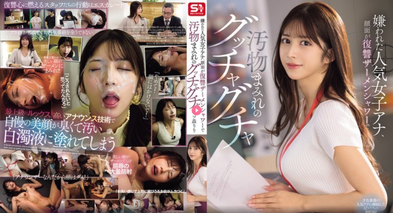 李代沫末日不孤单メイリン モデルコレクション メ免费观看不卡的av高清在线观看