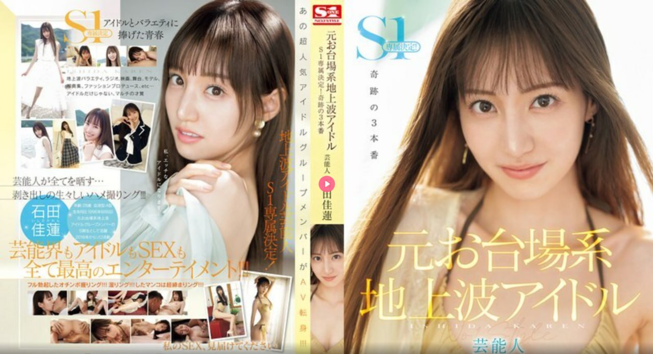 小鬼diss吴亦凡メイリン モデルコレクション メ亚洲精品一区二区在线高清在线观看