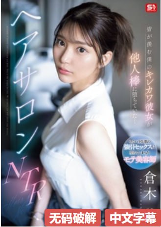 亚州av映画防屏蔽メイリン モデルコレクション メ美女主播大秀视频一区高清在线观看